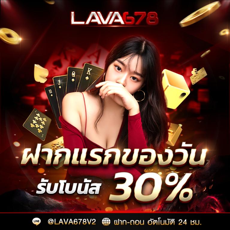 สล็อตเว็บตรง 100% เว็บแท้รวมเกมสล็อตใหม่ล่าสุดเล่นง่ายได้เงินไว