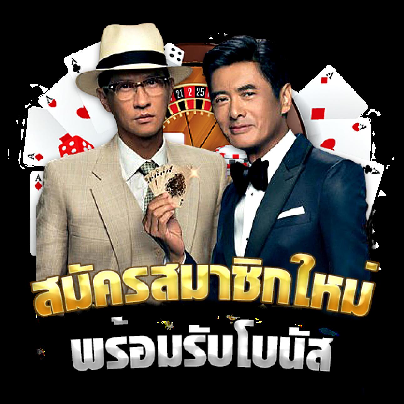 สล็อตเว็บตรง 100 แหล่งรวมเกมสล็อตแตกง่าย ระบบทันสมัย ครบครันในไทย