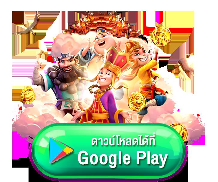 สล็อตเว็บตรง slotxo เว็บแท้ คอนเทนต์ใหม่ล่าสุด 2023