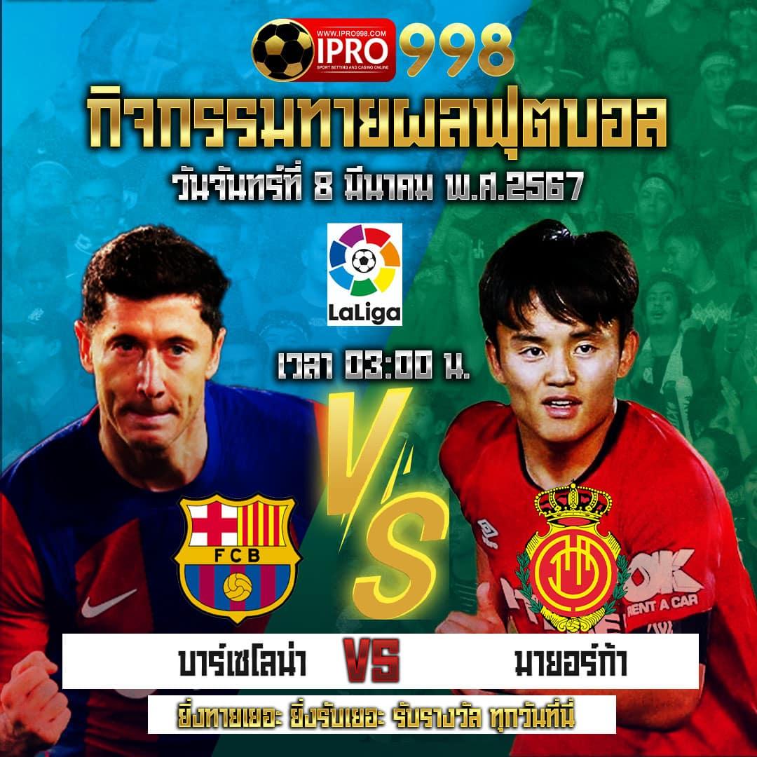 สล็อตเว็บตรง แหล่งรวมเกมสล็อตออนไลน์ยอดนิยม บริการทันใจปลอดภัย