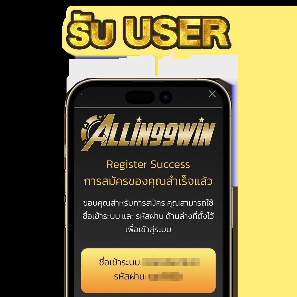 สล็อตเว็บตรงไม่ผ่านเอเย่นต์ 777 เว็บไซต์เกมได้เงินจริง ครบทุกความสนุก