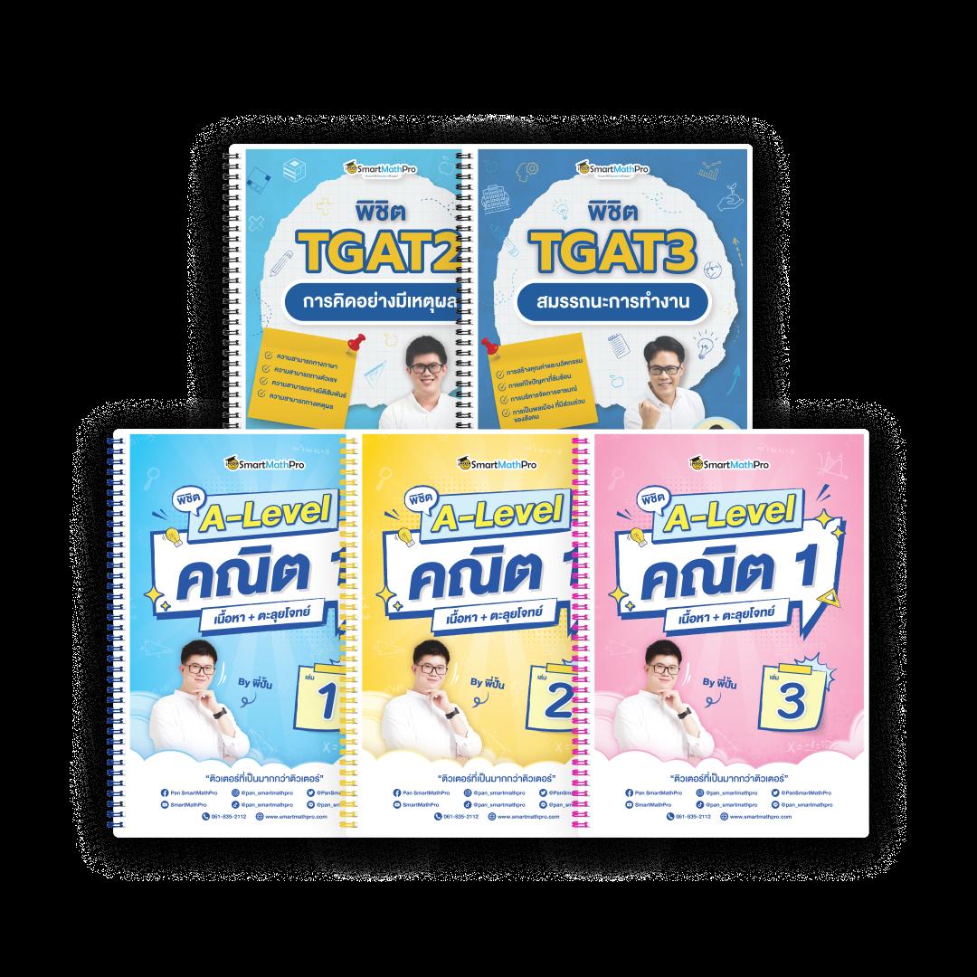 สล็อตเว็บนอก ลิขสิทธิ์แท้ พร้อมโบนัสแตกง่ายที่สุด 2024