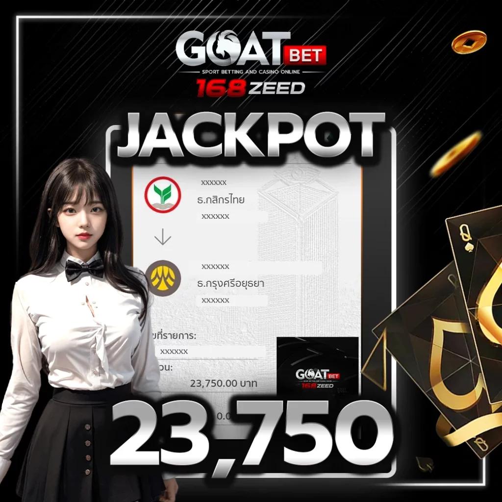 สล็อตแม็ก คาสิโนครบวงจร จัดโปรโมชั่นสุดปัง สมัครง่าย ปลอดภัย