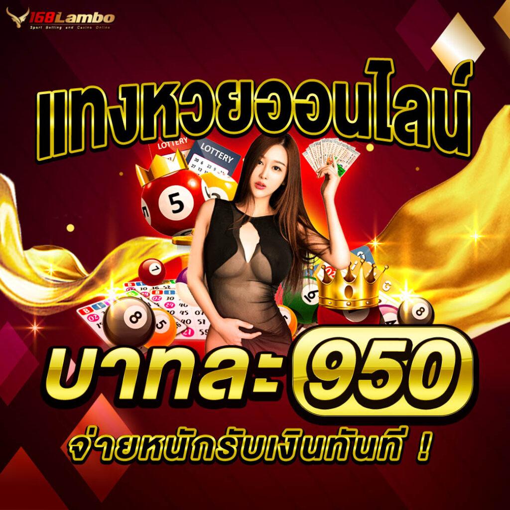 สล็อตไม่ผ่านเอเย่นต์ เว็บตรง เกมสุดฮิต ฝากถอนง่าย 2024