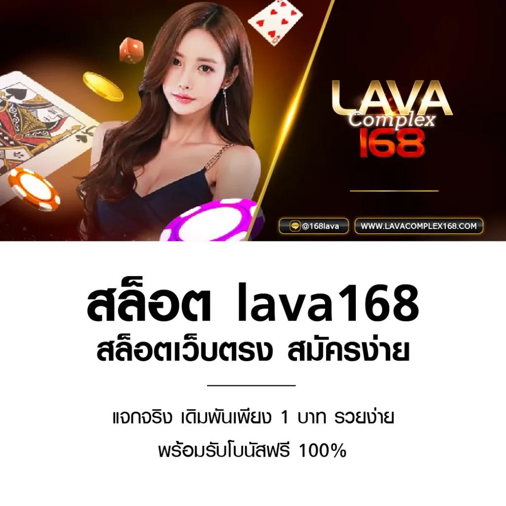 สเต็ป7m คาสิโนออนไลน์บนมือถือ เว็บตรง พร้อมโปรโมชั่นพิเศษ
