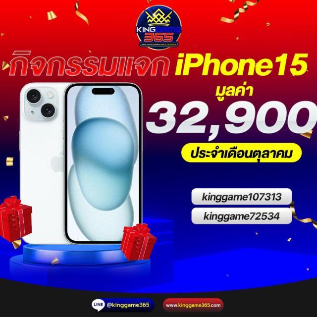 สเมิร์ฟ คาสิโนเว็บตรง มั่นใจ ปลอดภัย ระบบทันสมัย โบนัสฟรี 100%