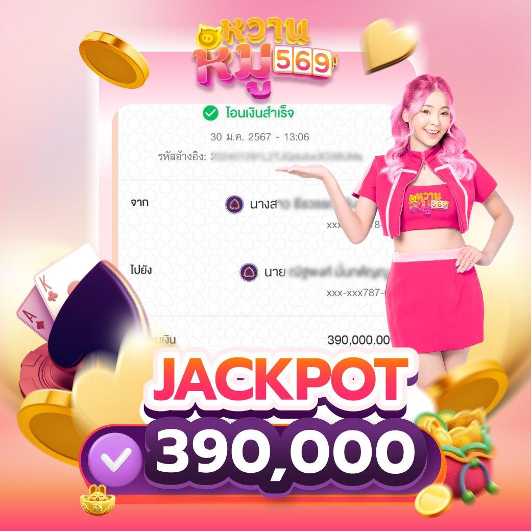 หน้าไม้ยิงปลา เว็บคาสิโนออนไลน์อันดับหนึ่ง พร้อมโปรโมชั่นสุดคุ้ม