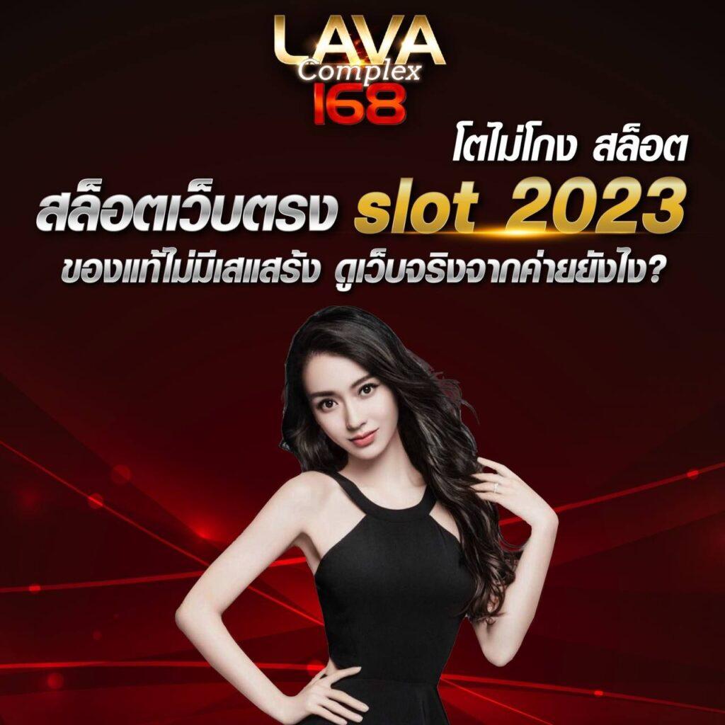 หวย888cat เว็บตรงเล่นง่าย แตกบ่อย ทุนน้อยก็รวยได้