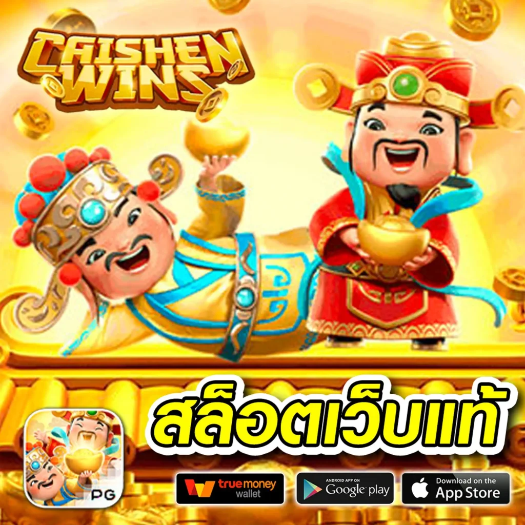 หวย VIP เว็บตรงใหญ่ที่สุด รวมแนวทางแม่นๆ พร้อมสูตรใหม่ล่าสุด