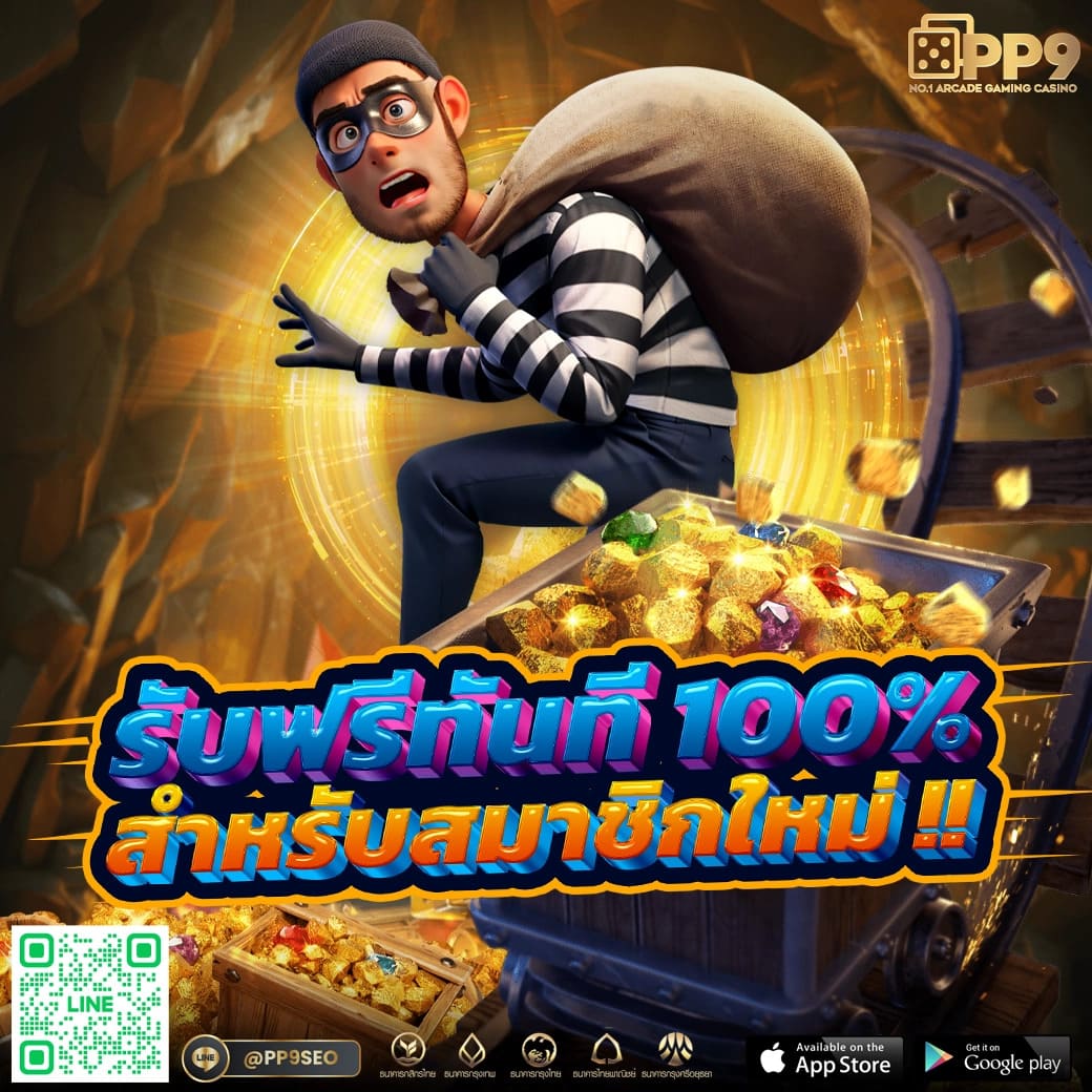 หวยcat888 เว็บตรง เกมสล็อตใหม่ มาตรฐานระดับสากล