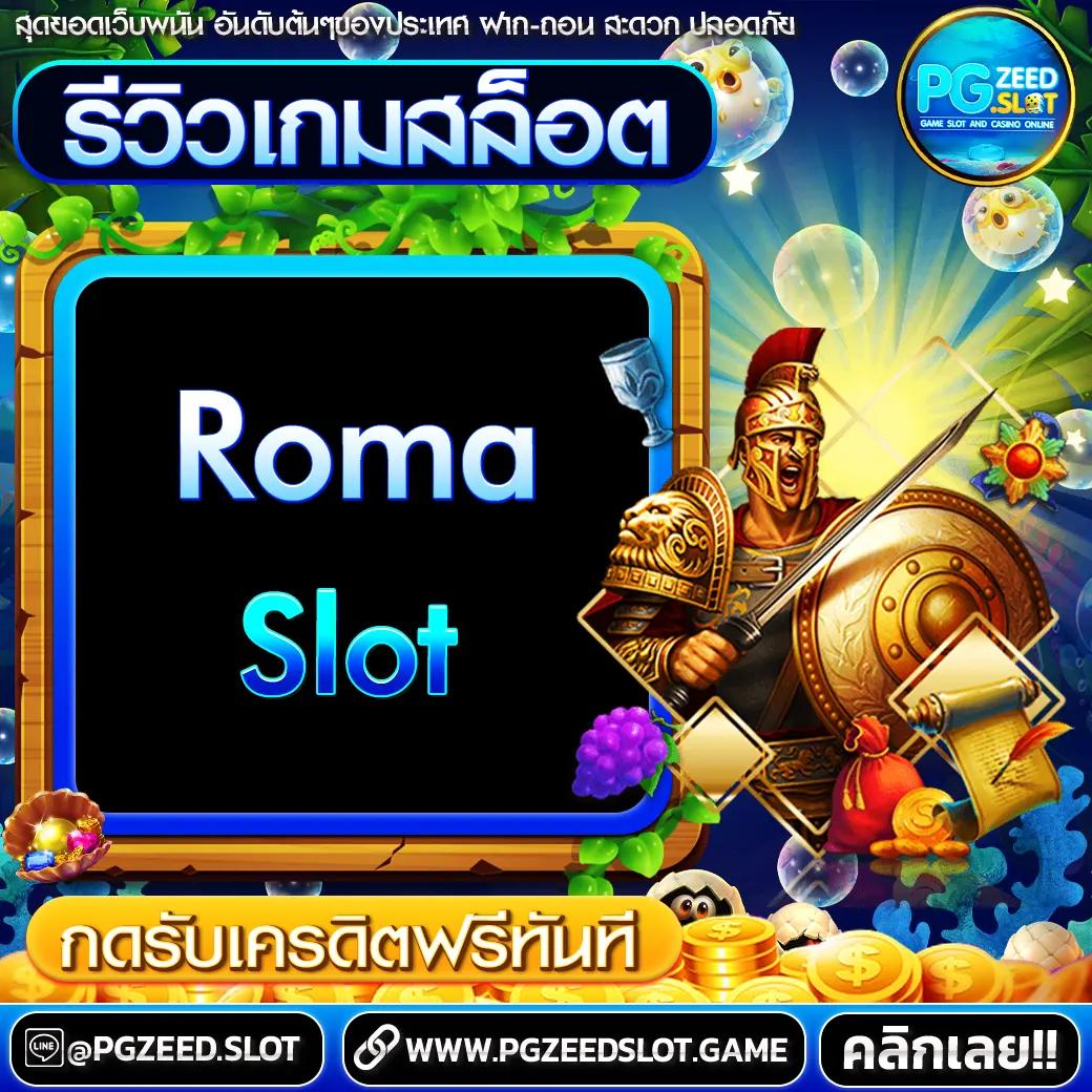 หวยสด net แหล่งเดิมพันออนไลน์แนวหน้าของไทย พร้อมลุ้นรางวัลใหญ่ทุกวัน
