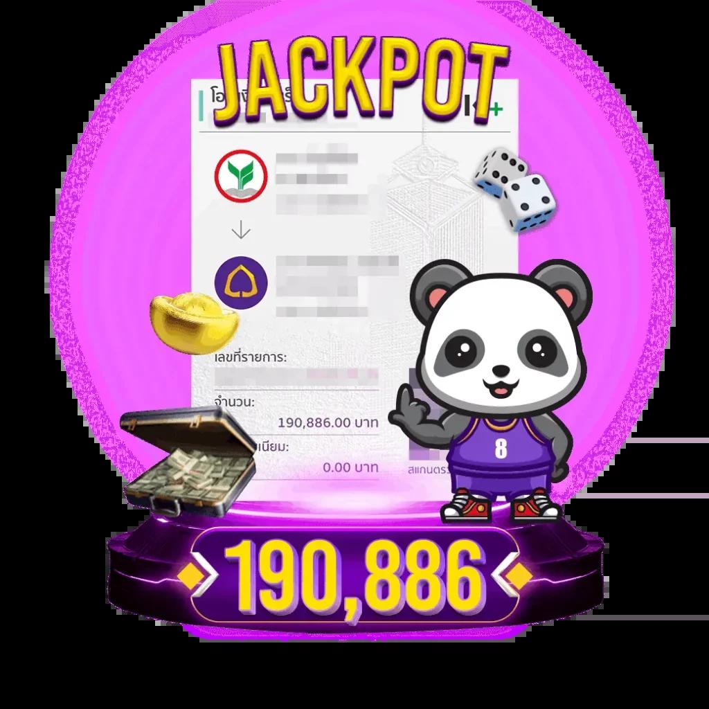 หวยออนไลน์ lotto เว็บตรง สมัครง่าย ไม่มีขั้นต่ำ เล่นได้เงินจริงล่าสุด