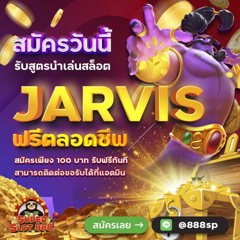 หวยออนไลน์cat888 เว็บตรงใหม่ล่าสุด ลุ้นโชคง่ายได้เงินจริง