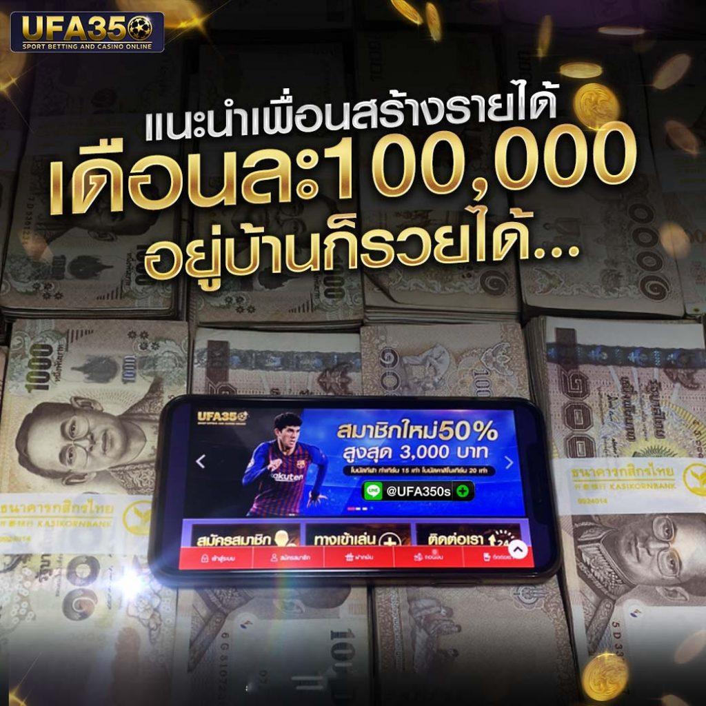 หวยออนไลน์เว็บไหนดี มาตรฐานสูงสุด โอนไว จ่ายจริง เล่นฟรีไม่ต้องฝาก