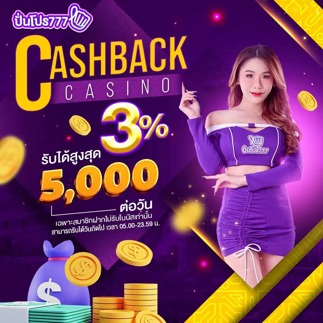หวยฮานอย lottovip เล่นง่าย รวยไว รับโบนัสฟรีทุกวัน