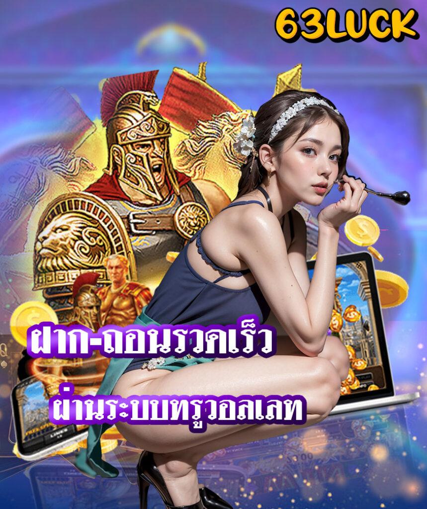 หาเงินออนไลน์ ถูกกฎหมาย เล่นง่าย ได้เงินจริง โปรแรงสุดแห่งปี