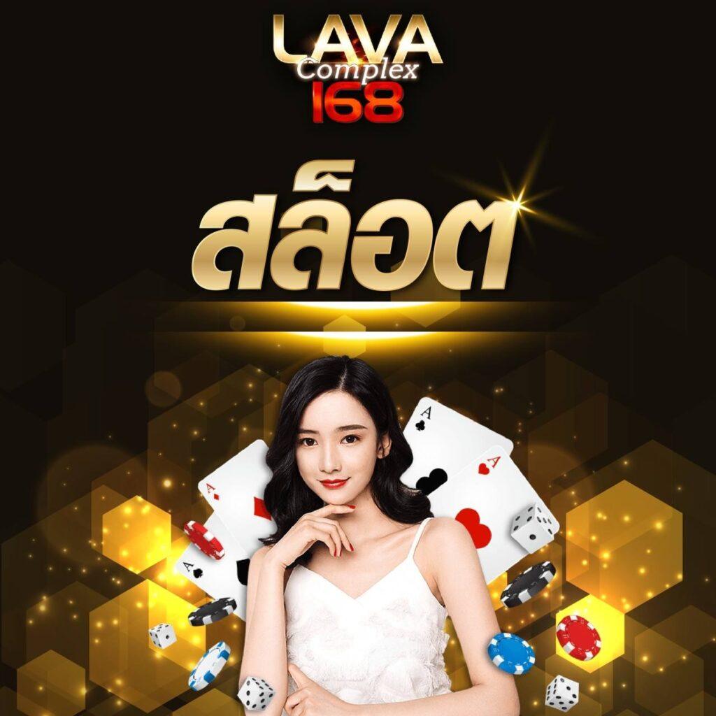 อัปเดตตารางบอลวันนี้ทุกลีก เช็กผลแม่นยำทุกคู่ทุกสนาม