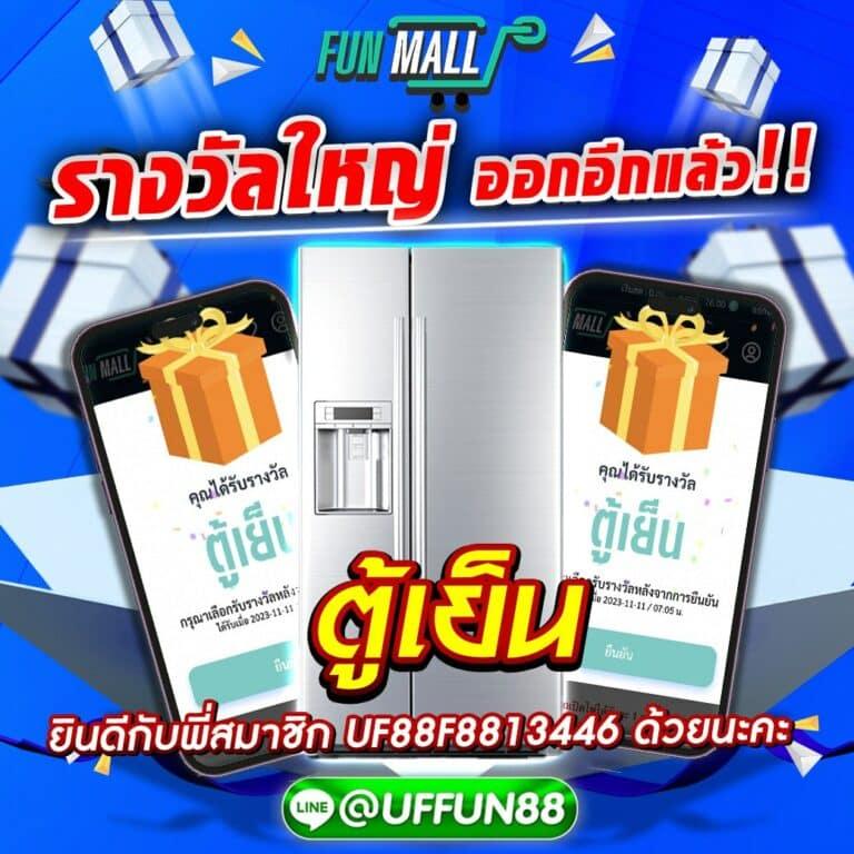 อัปเดตผลบอลสดวันนี้กับ ตารางบอลวันนี้ 7m วิเคราะห์แม่นยำสุดในไทย