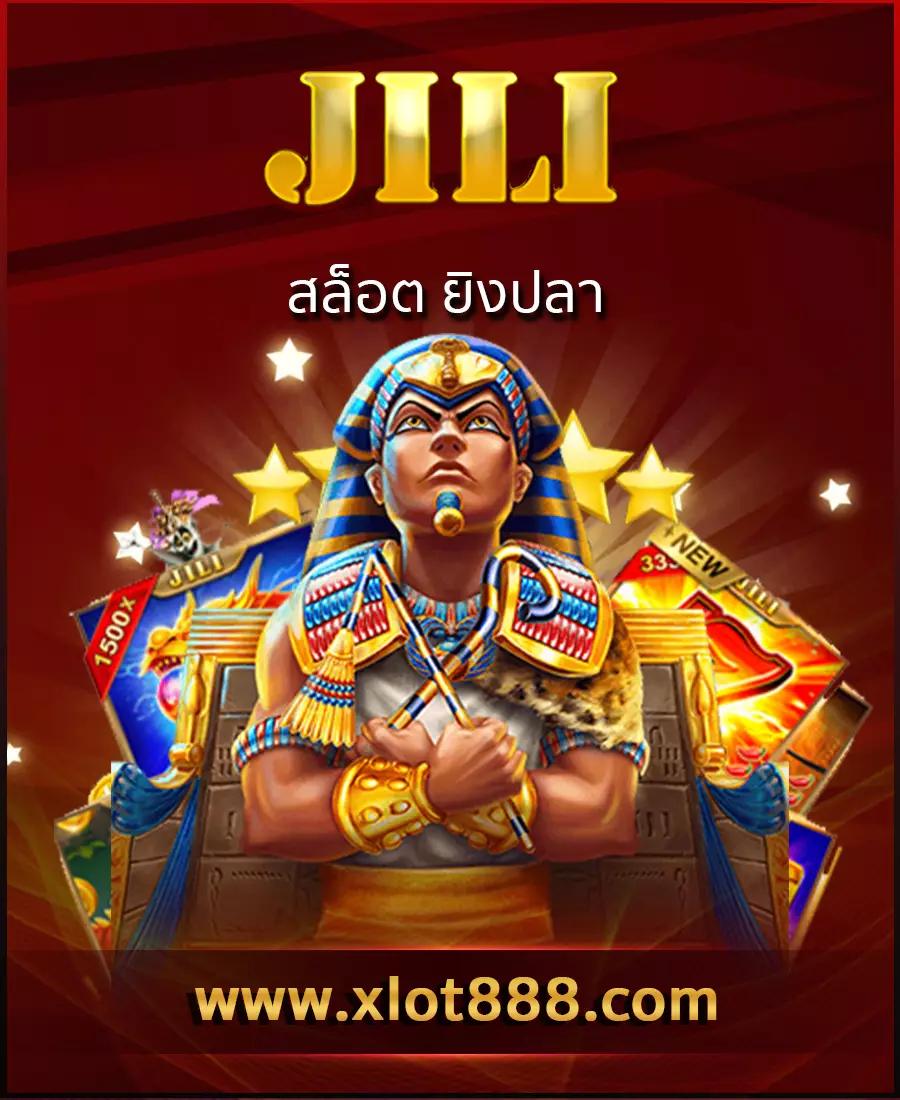 อัปเดตผลบอลไทยสดจาก thscore บริการแม่นยำ ทันสมัย