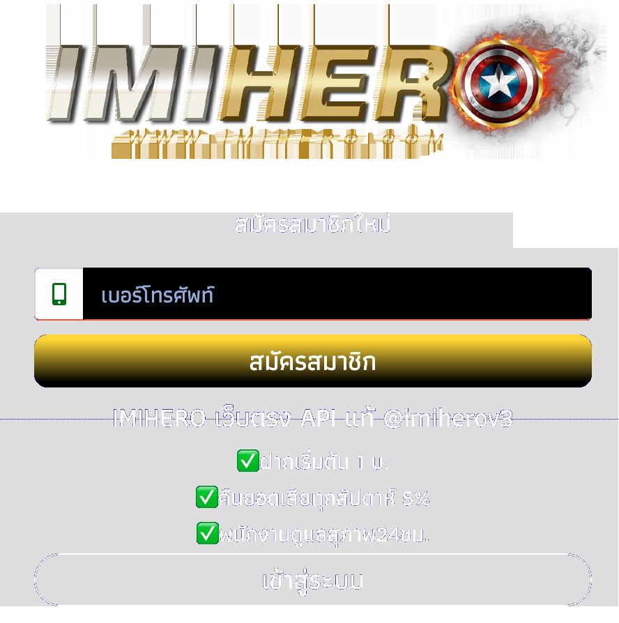 เกม สล็อต 777 คาสิโนออนไลน์อันดับหนึ่ง เล่นง่ายจ่ายจริงล่าสุด