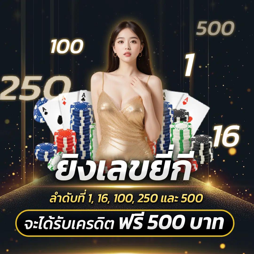 เกม สล็อต เว็บ ตรง แหล่งทำเงินพนันออนไลน์เปิดใหม่ล่าสุด 2024