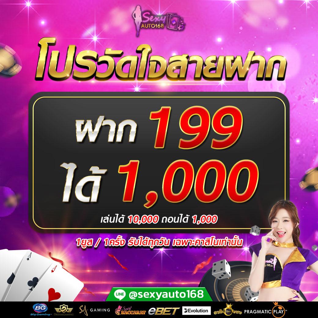 เกม สล็อต แตก ง่าย เว็บพนันอันดับ 1 รวมสล็อตใหม่ล่าสุด เว็บตรง แจกจริง