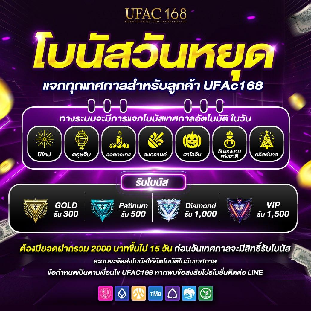 เกม ออนไลน์ สล็อต เว็บตรง รวมเกมสล็อตแตกง่าย ไม่มีขั้นต่ำ
