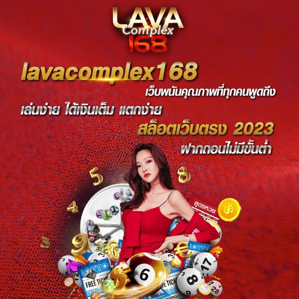 เกมมือถือน่าเล่น | เว็บคาสิโนออนไลน์สุดฮิตติดเทรนด์ไทย