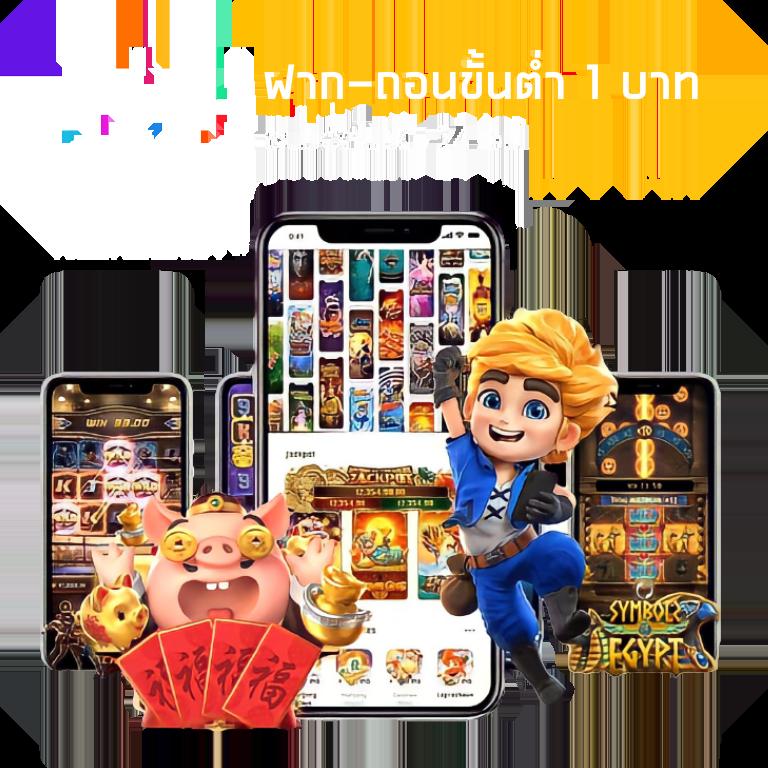 เกมส์ สล็อต ฝาก 15 รับ 100 ล่าสุด โปรโมชั่นฮิตเทรนด์ไทย 2024