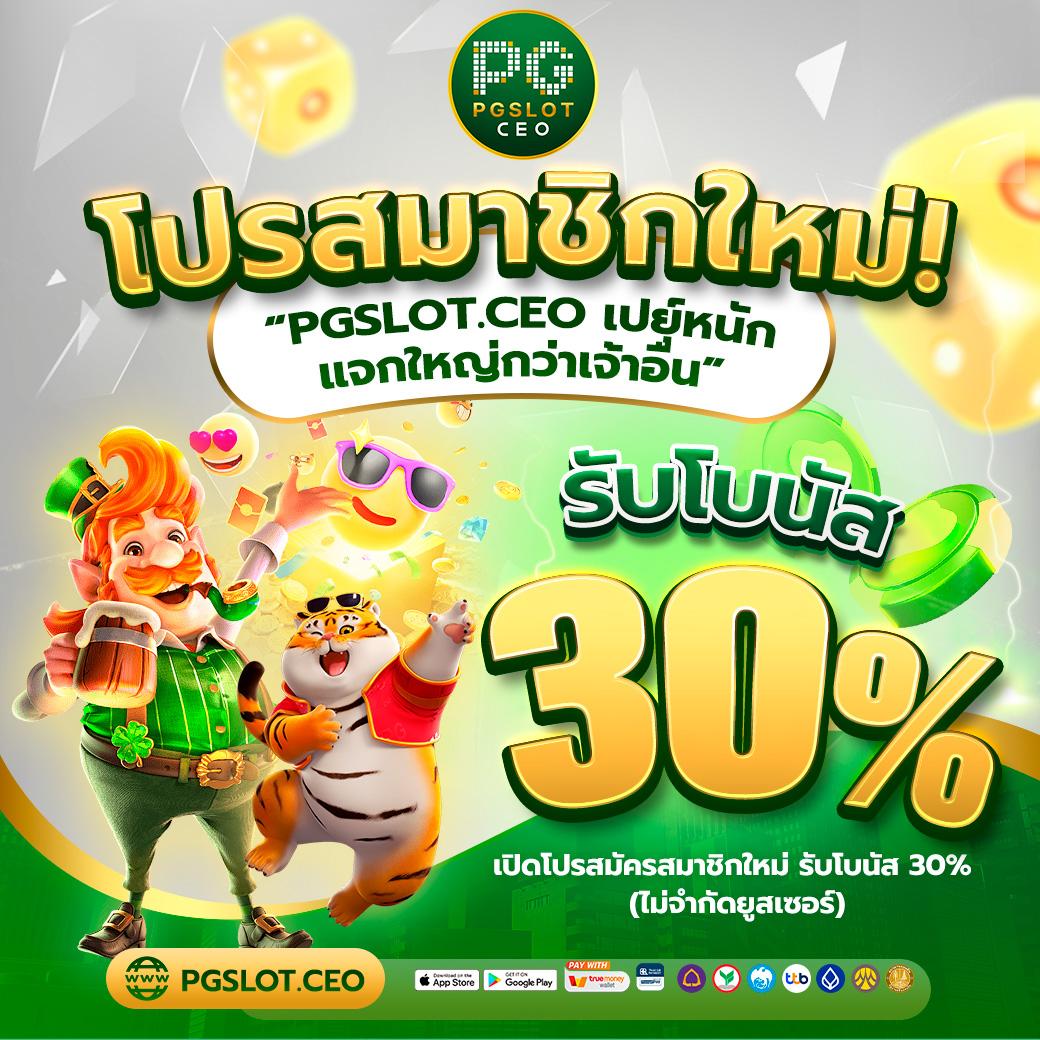 เข้า สู่ ระบบ 168galaxy เว็บตรงไม่มีขั้นต่ำ เดิมพันง่าย จบในที่เดียว
