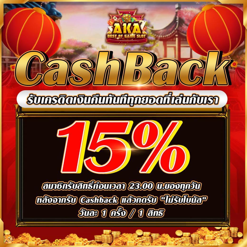 เข้า สู่ ระบบ 888 รวมเกมสล็อตและคาสิโนออนไลน์ครบที่ดีที่สุดในไทย