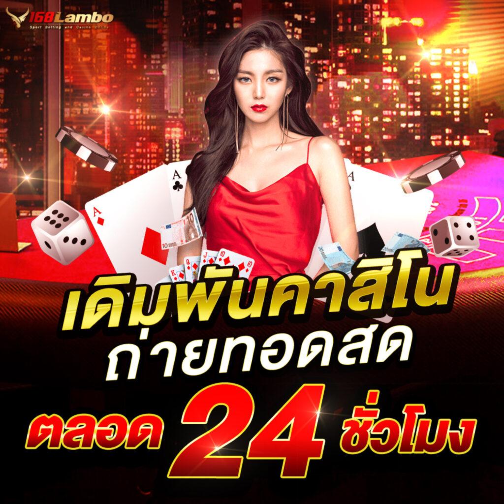 เข้า สู่ ระบบ สล็อต 666 แพลตฟอร์มเกมฮิตยอดนิยมแห่งปี