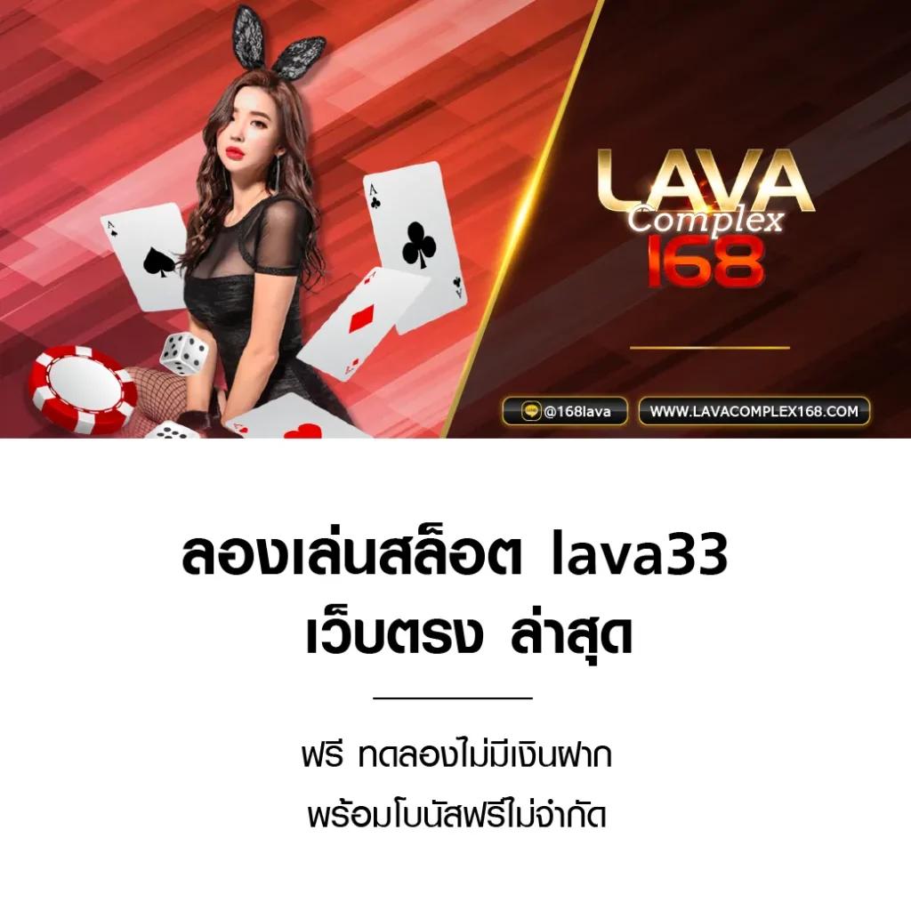 เข้า สู่ระบบ cat888 หวย ออนไลน์ รวดเร็ว ปลอดภัย เล่นง่ายที่สุด