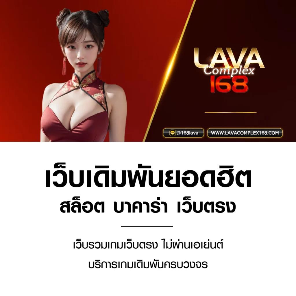 เข้าระบบ PigSpin คาสิโนออนไลน์อันดับหนึ่ง ยุคใหม่ล่าสุด