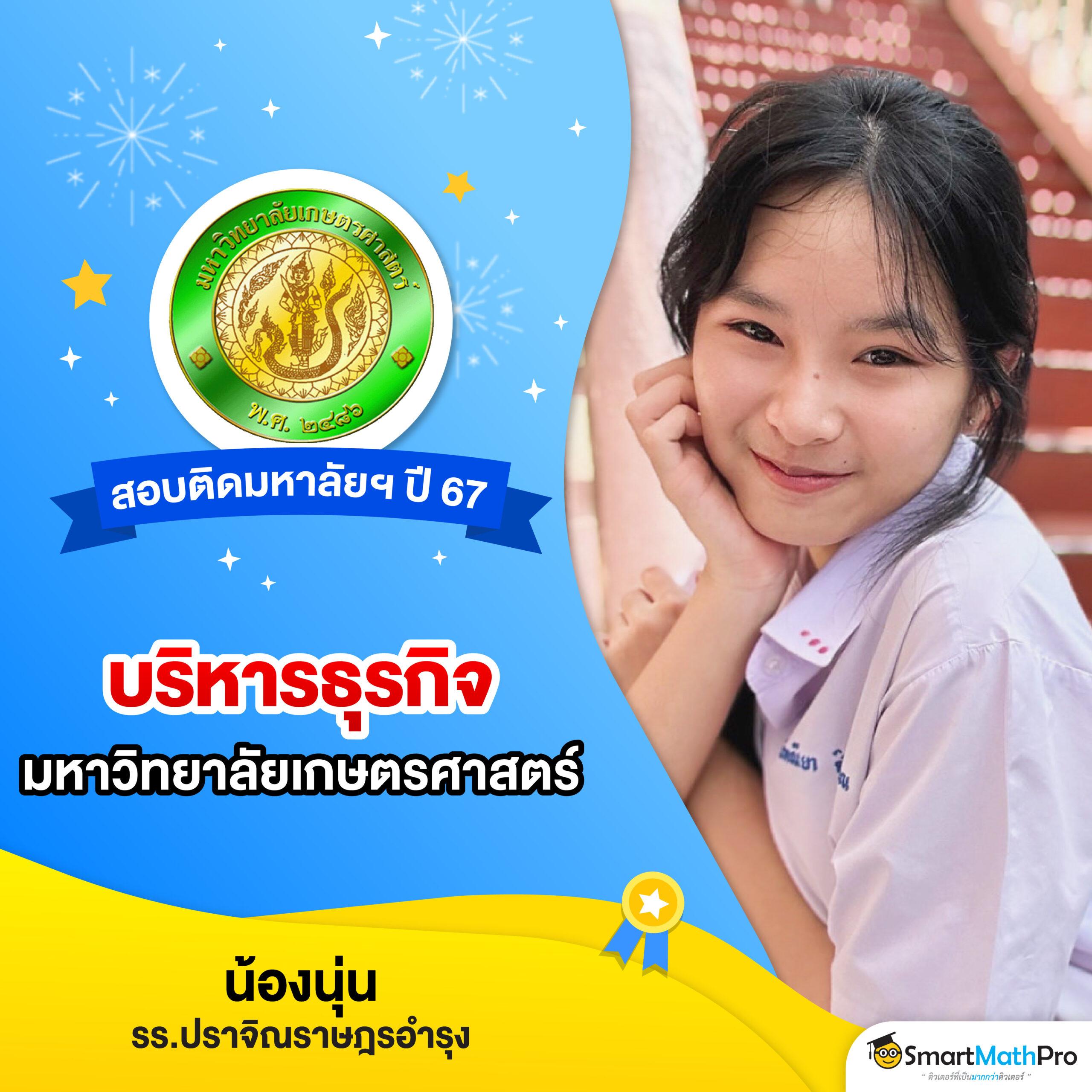 เข้าสู่ระบบ888 เว็บตรงคาสิโนออนไลน์สุดฮิต จับรางวัลง่าย จ่ายเต็ม