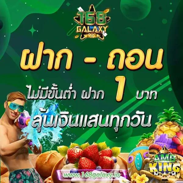 เข้าสู่ระบบ D55 คาสิโนยอดนิยม อัพเดทล่าสุด 2024