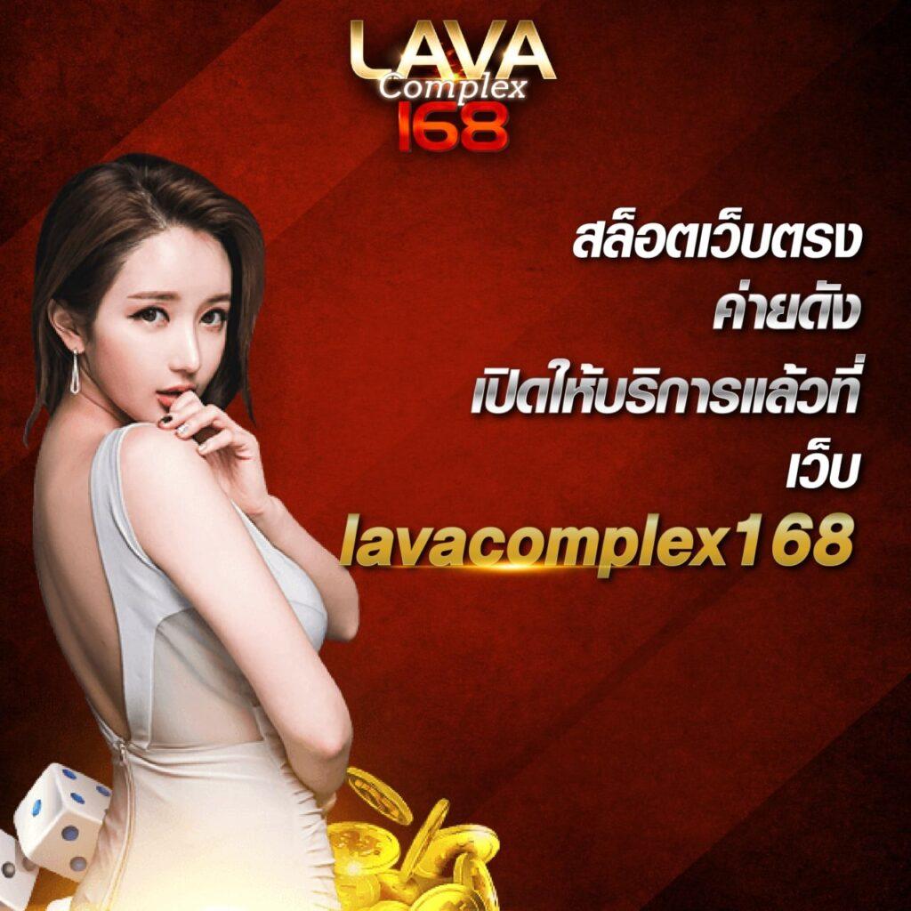 เข้าสู่ระบบ GB69 พร้อมเดิมพันออนไลน์ล่าสุดในไทย