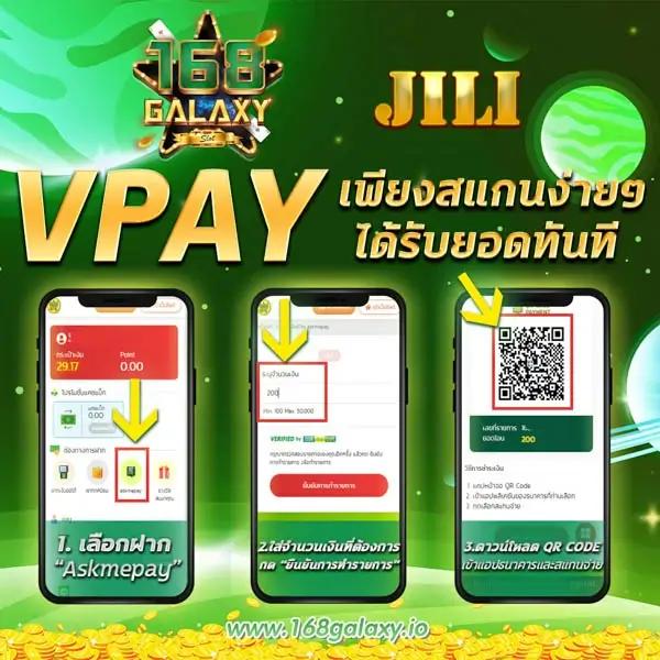 เข้าสู่ระบบ Lottovip ล่าสุด ฟรีโบนัส พร้อมเดิมพันเต็มที่