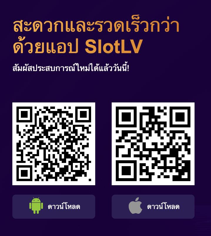 เข้าสู่ระบบ PGSlot คาสิโนออนไลน์อันดับหนึ่ง ปลอดภัย มั่นคง รวดเร็ว