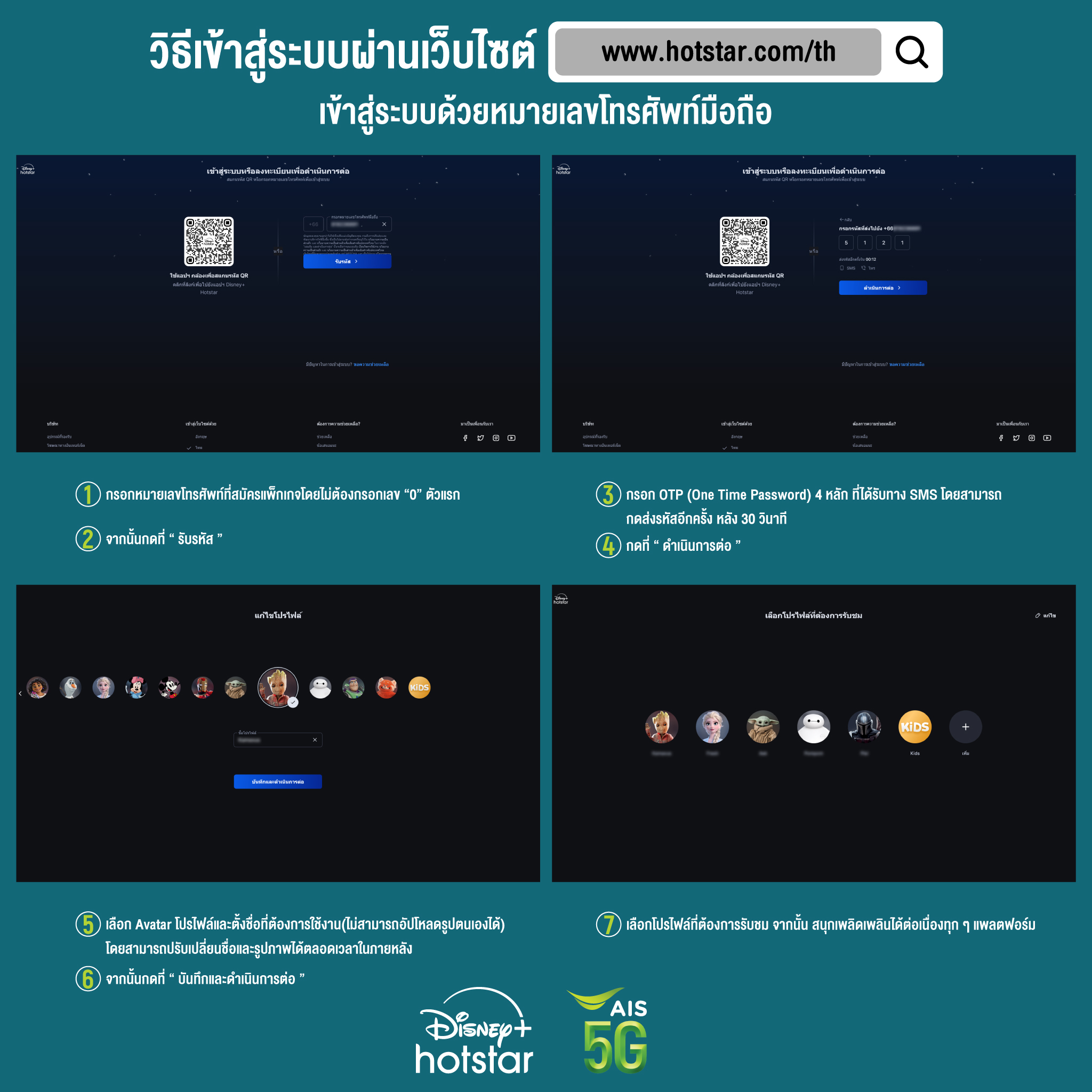 เข้าสู่ระบบ PK789 คาสิโนออนไลน์อันดับ1 ครบครันทุกเกมพนันออนไลน์