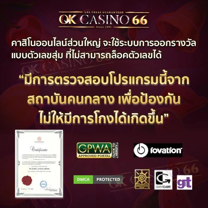 เข้าสู่ระบบ PXJ00 คาสิโนออนไลน์ เว็บตรงอันดับหนึ่งในไทย