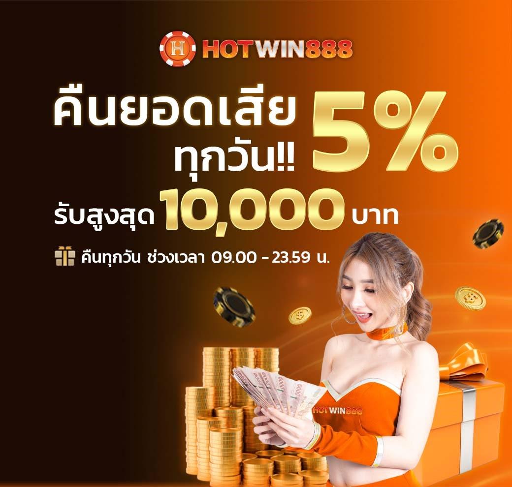 เข้าสู่ระบบ Puss888 คาสิโนออนไลน์ยอดนิยม สมัครง่ายรับทันทีโบนัสแจ็คพอต