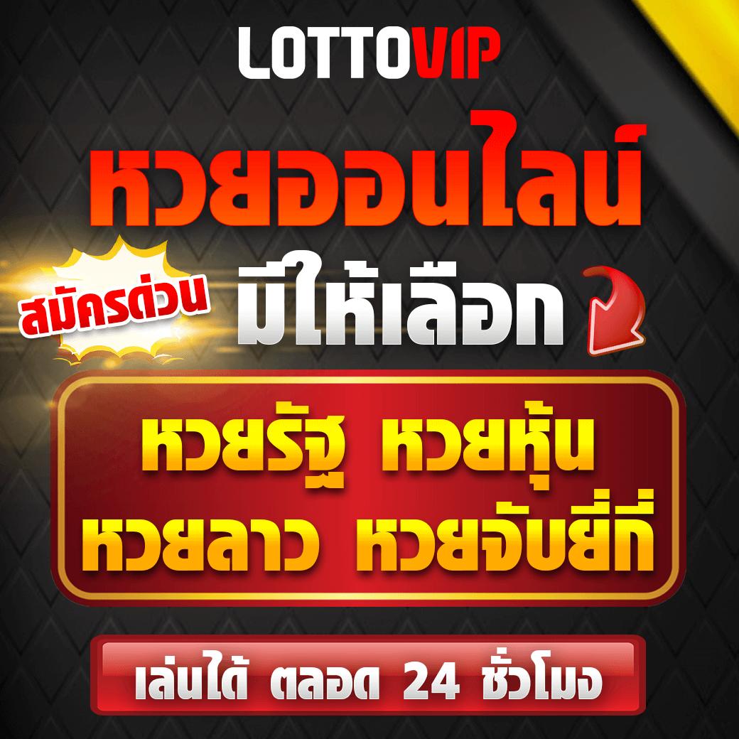 เข้าสู่ระบบ SSGAME666 ศูนย์รวมเกมพนันด่วนที่สุดในไทย