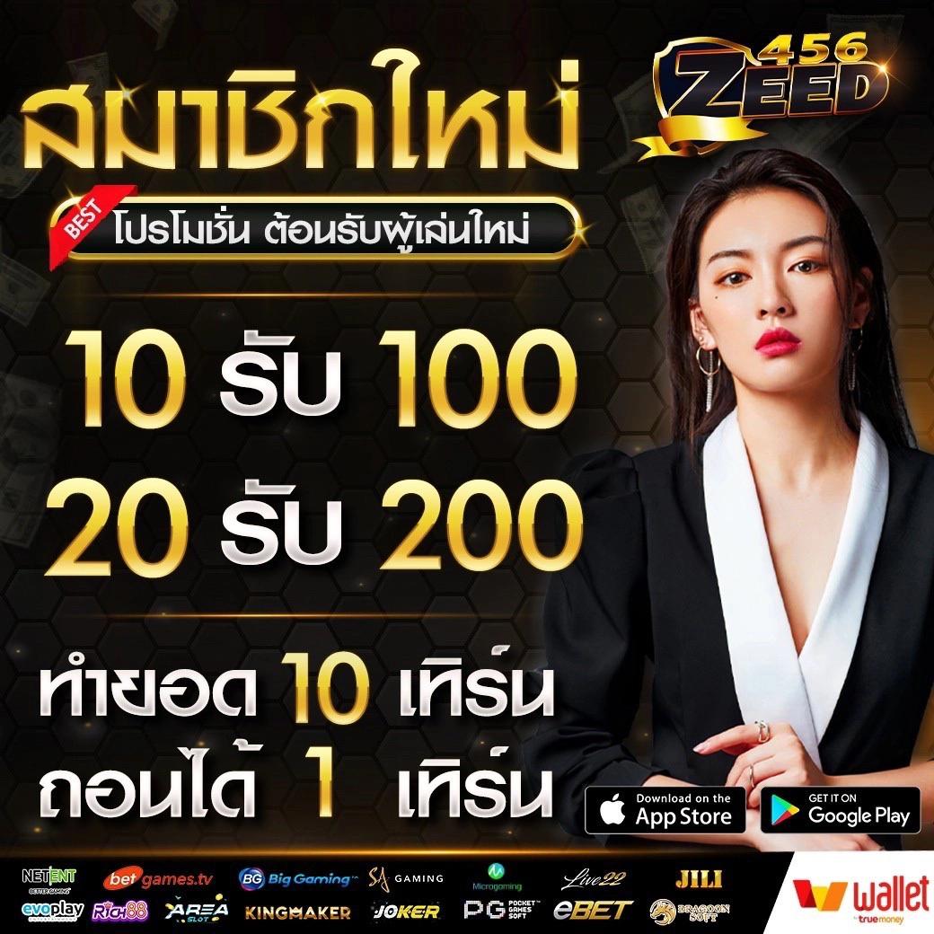 เข้าสู่ระบบ Slot66 COM เว็บตรง รวมเกมสล็อตมาแรง อัปเดตล่าสุด