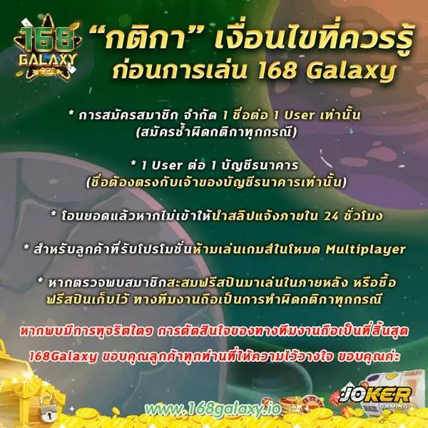 เข้าสู่ระบบ asha168vip พร้อมเดิมพันคาสิโนสุดมันส์ รับโบนัสพิเศษ