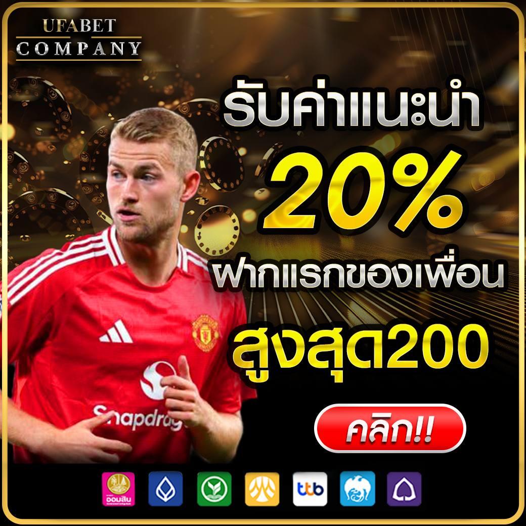 เข้าสู่ระบบ betflik 93 เว็บตรงคาสิโนออนไลน์ทันสมัยและปลอดภัย