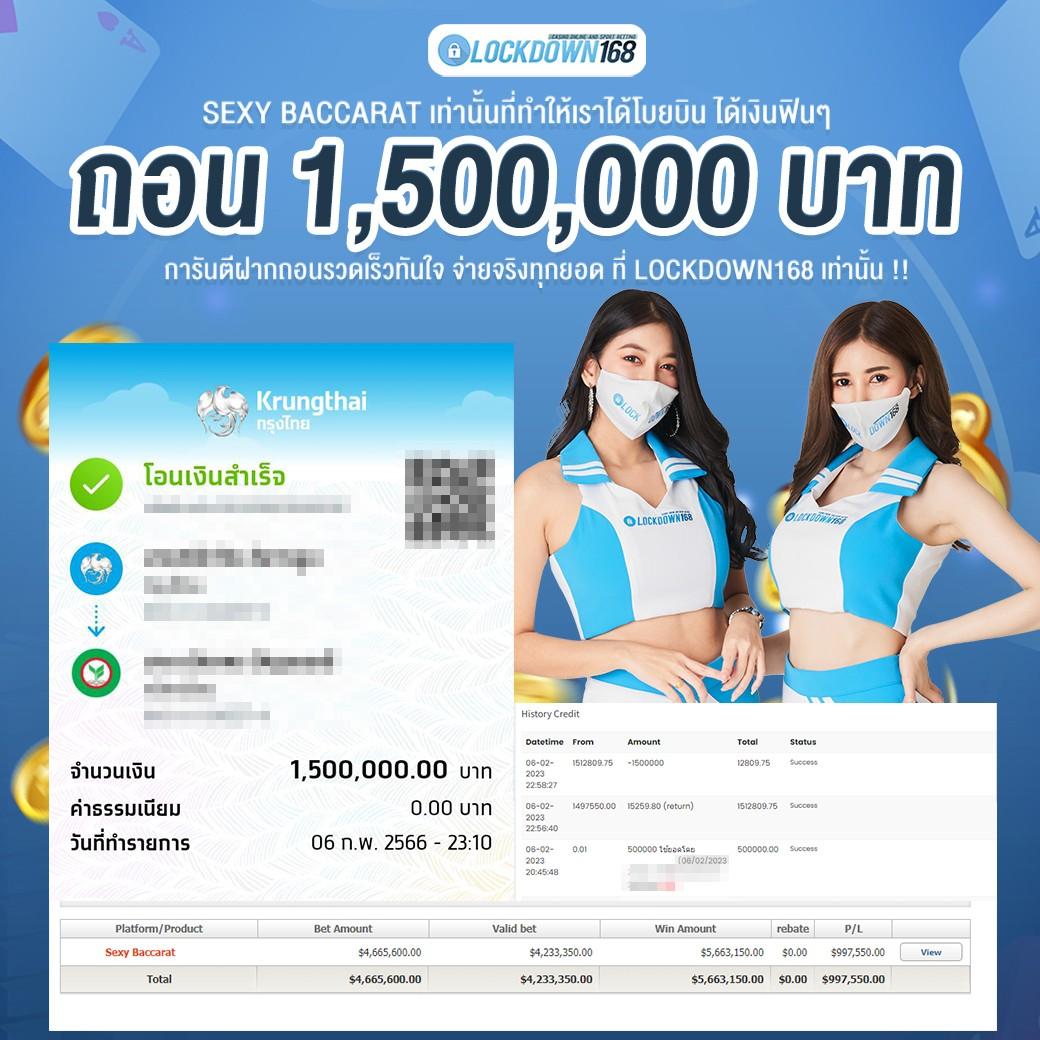 เข้าสู่ระบบ betflixvip คาสิโนออนไลน์ยอดนิยม อัปเดตล่าสุดปี 2024