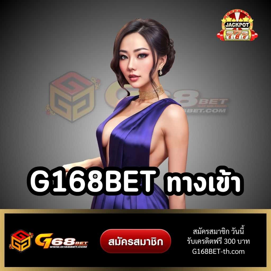 เข้าสู่ระบบ cat888 fun คาสิโนสด เว็บตรง ปลอดภัย เชื่อถือได้