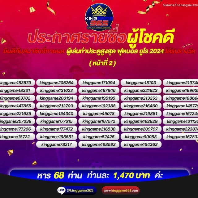 เข้าสู่ระบบ cat999 คาสิโนครบวงจร เดิมพันง่าย จ่ายจริงไม่มีโกง