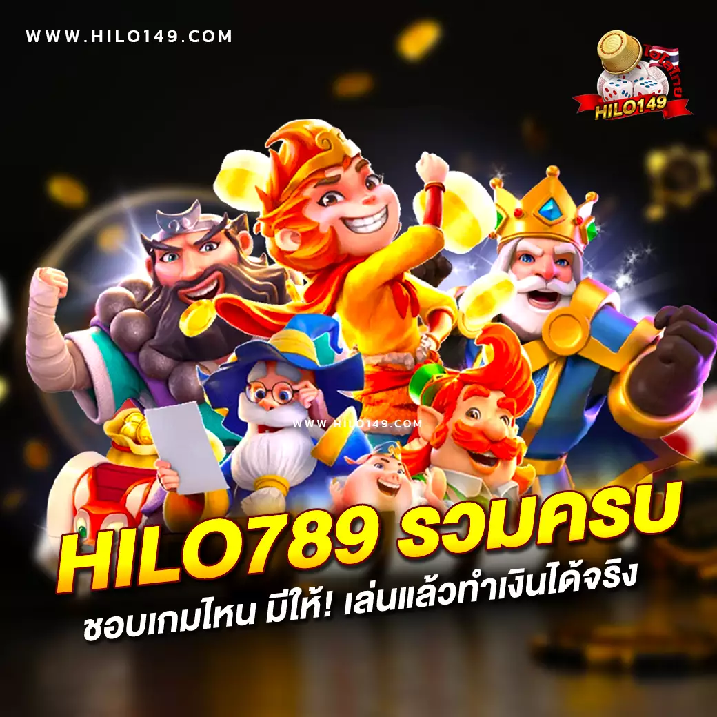 เข้าสู่ระบบ faw99 bet รวมพนันออนไลน์ยอดนิยม 2024
